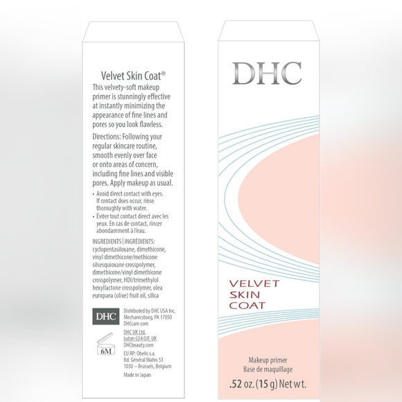 🔹💎🔹 NWOT DHC Velvet Skin Coat Mattifying Makeup Primer - Picture 2 of 9